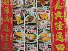 -渔记茶餐厅(渔村店)