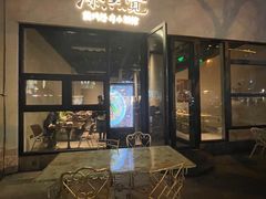 -漆黑觉米粉(三里屯店)