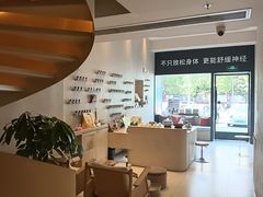 -泰合玺·精油疗愈 SPA(南京河西万达店)