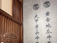 -雾鲜(KKMALL店)