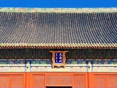 -北京古代建筑博物馆