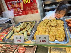 -四宜糕团店(南大街店)