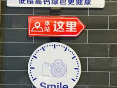 -蝎王府羊蝎子(虎坊桥总店)