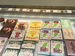 -好利来(槐中店)