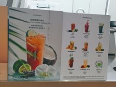 -introlemons(北京西单更新场店)