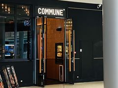 -COMMUNE幻师(番禺时代店)