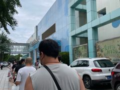 -南宫温泉水世界