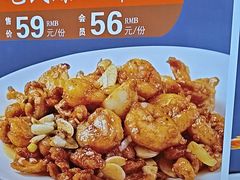 -润泽园饭庄(中山路店)