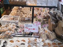 -梦菲思(果园道店)
