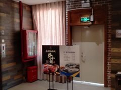 -美豪酒店(深圳机场店)