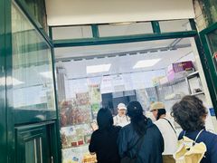 -天泽祥·鼓楼馒头(鼓楼店)
