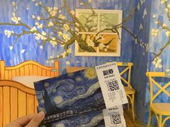 -天津梵高星空艺术馆(天河城旗舰店)