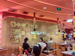 -牛牛章·章鱼水煎肉(光谷世界城店)