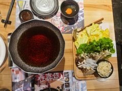 -鲔吞·和牛寿喜烧(闵行区绿瘦酒店)