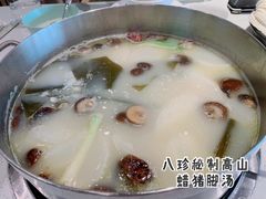 -八珍玉食鸡煲·打边炉(印象城店)