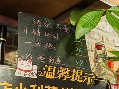 -天津万象城