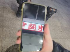 -千米手机电脑维修回收(丰庄茶城店)