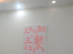 -仙螺岛海鲜自助餐厅(总店)