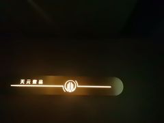 -金御沐足·影院式足道(新城店)
