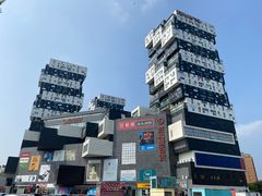 -资和信百货商场