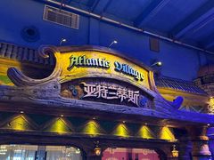 -哈尔滨波塞冬海底世界