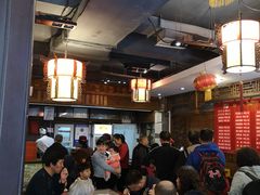 大堂-天兴居(鲜鱼口街店)