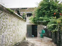-三溪村