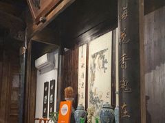 -望京一号(菜户营店)