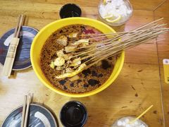 -古真记钵钵鸡(总店)