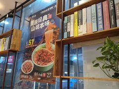 -李先生牛肉面大王(济南火车站候车室店)