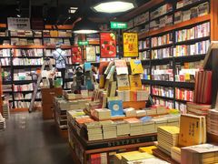 -西西弗书店&矢量咖啡(凯德晶萃广场店)