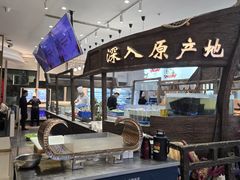 -半岛听涛蒸汽海鲜自助(K11店)