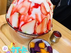草莓生乳冰-怪物的冰与火(天虹商场中山路店)