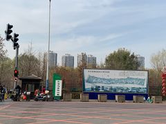 -长白岛森林公园