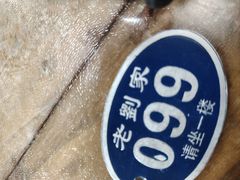 -老刘家泡馍·陕西老字号(钟楼广济街店)