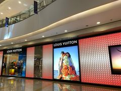 -LV路易威登(杭州万象城店)