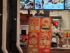 -肯德基(昌里店)