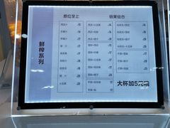 -天山海世界