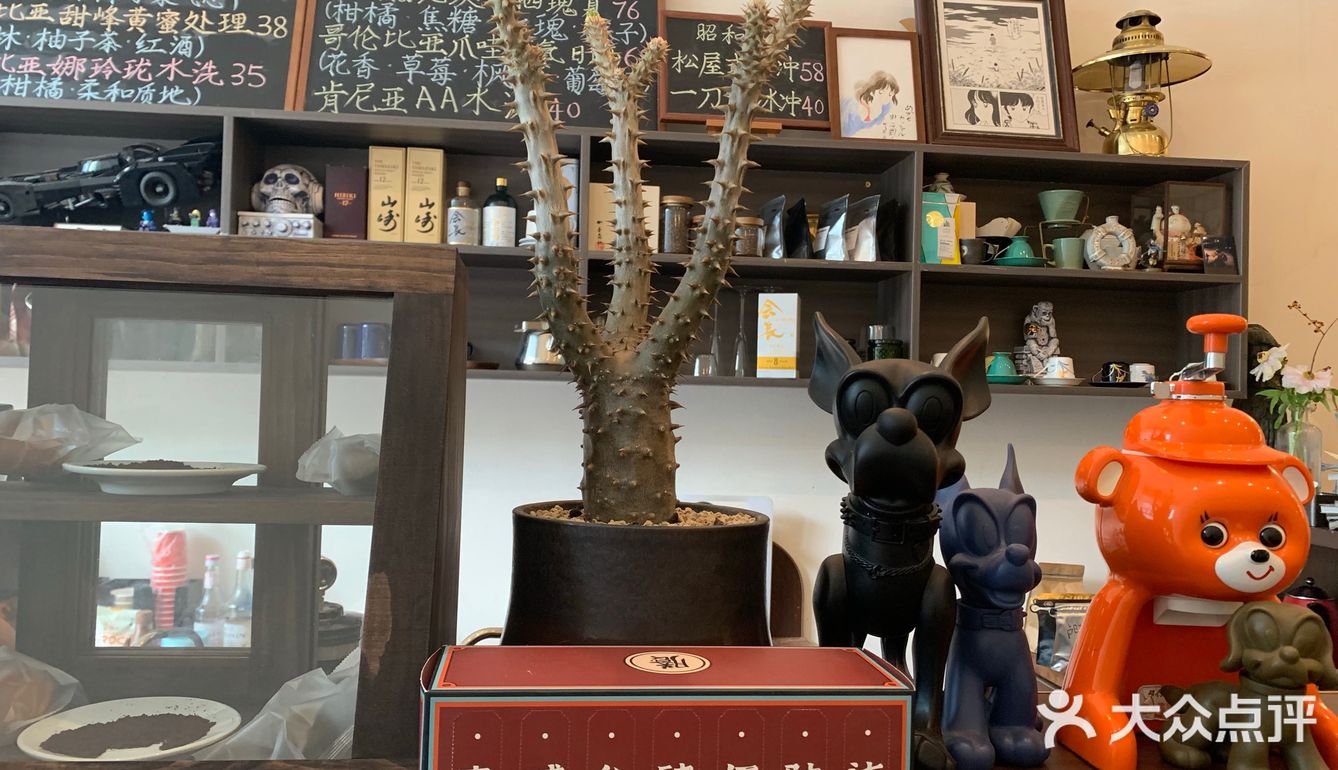 是咖啡☕️续命的一天