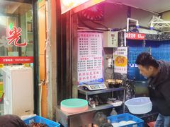 -指爱龙虾(金杨路总店)