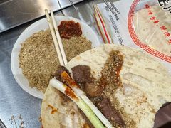 -小寒羊烧烤(凯瑞时代大厦店)