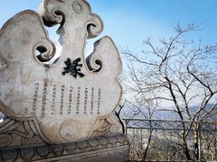 -沈阳辉山风景区