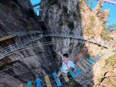 -明堂山风景区