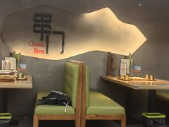 -串门海鲜烧烤(五四广场店)