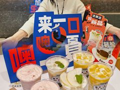 -炖物24章·顺时轻养茶(黄龙店)