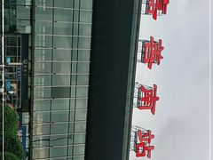 -嘉善南站