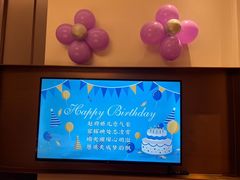 -泓历皇朝酒店(东亭店)