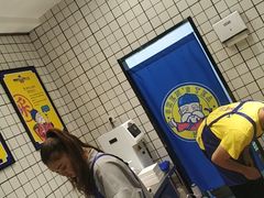 -沈茶·豆腐鲜奶茶(世纪联华店)