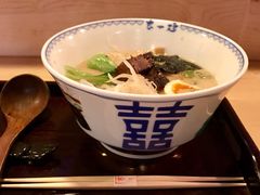 玄肉面-赵记玄面(市府恒隆广场店)