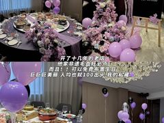 -樽宴酒楼·地道川菜·品质宴请
